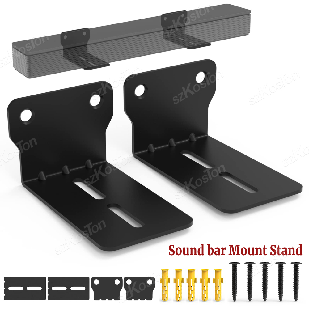Soundbar Wall Mount Bracket Universal - قطعتان من حوامل تثبيت مكبرات الصوت
