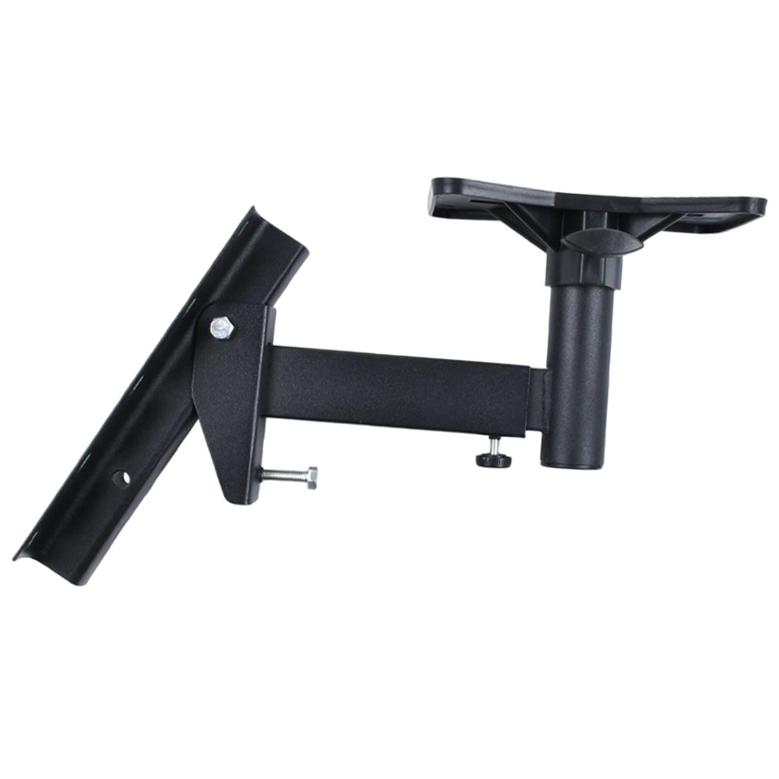 Speaker Wall Ceiling Mount Bracket - حامل دعامة مكبر الصوت العالمي سهل