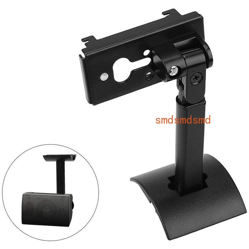 حامل مكبر صوت محيطي 5X للتعليق - مراجعة Speaker Wall Ceiling Mount Bracket وسعره