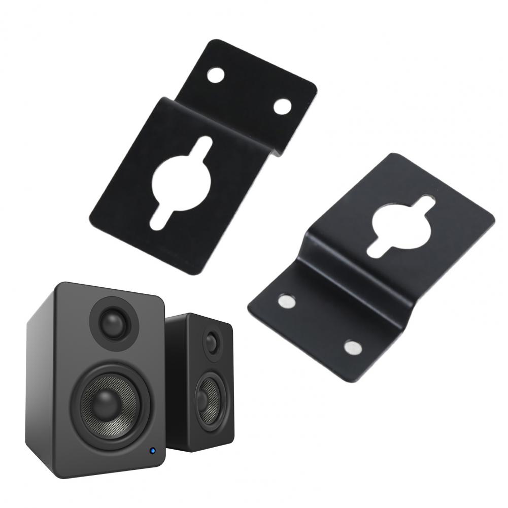 حوامل مكبرات صوت معدنية 2 قطعة - مراجعة Speaker Wall Ceiling Mount Bracket وسعره