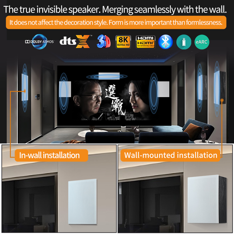 نظام مسرح منزلي مدمج في الحائط - مراجعة Home Theater System 7.1 Surround Sound وسعره