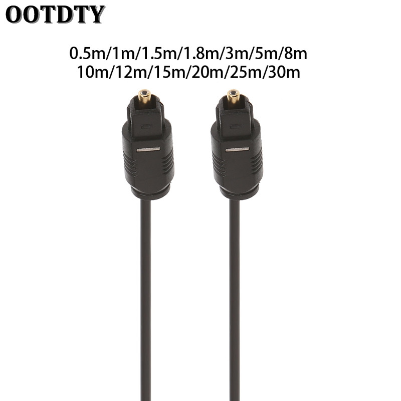 كابل صوت بصري رقمي مطلي بالذهب - مراجعة Optical Audio Cable Toslink Gold Plated وسعره