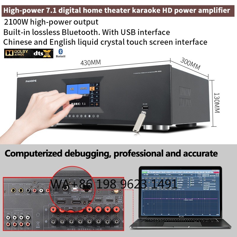 نظام مسرح منزلي 7.1 قناة مع مك - مراجعة Home Theater System 7.1 Surround Sound وسعره