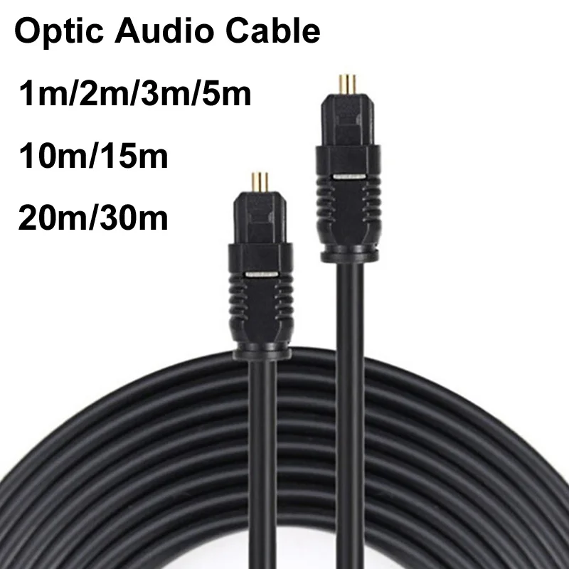 كابل صوت رقمي من الألياف الضوئ - مراجعة Optical Audio Cable Toslink Gold Plated وسعره