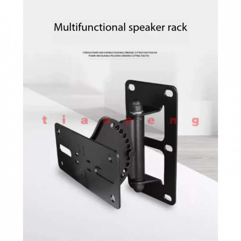 حامل تثبيت على الحائط والسقف م - مراجعة Speaker Wall Ceiling Mount Bracket وسعره