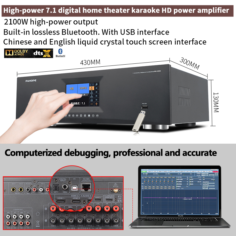 نظام مسرح منزلي 7.1 قناة مع صو - مراجعة Home Theater System 7.1 Surround Sound وسعره