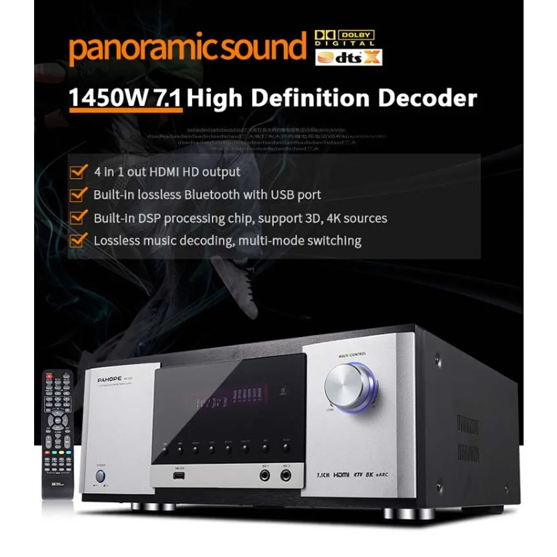 نظام مكبرات صوت سقفية للمسرح ا - مراجعة Home Theater System 7.1 Surround Sound وسعره