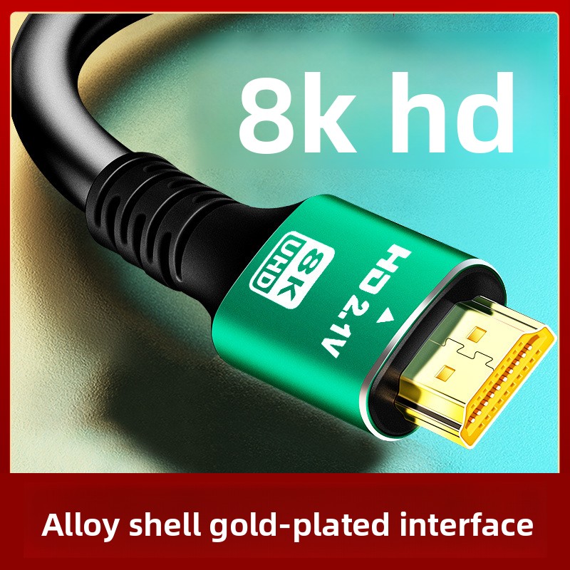 كابل فيديو 8K HDMI 2.1 متوافق  - مراجعة Hdmi 2.1 Cable 8K 60Hz 48Gbps Earc وسعره