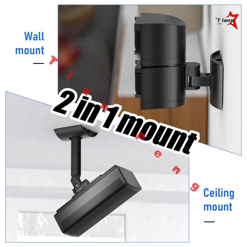 حامل معدني متين للحائط والسقف  - مراجعة Speaker Wall Ceiling Mount Bracket وسعره