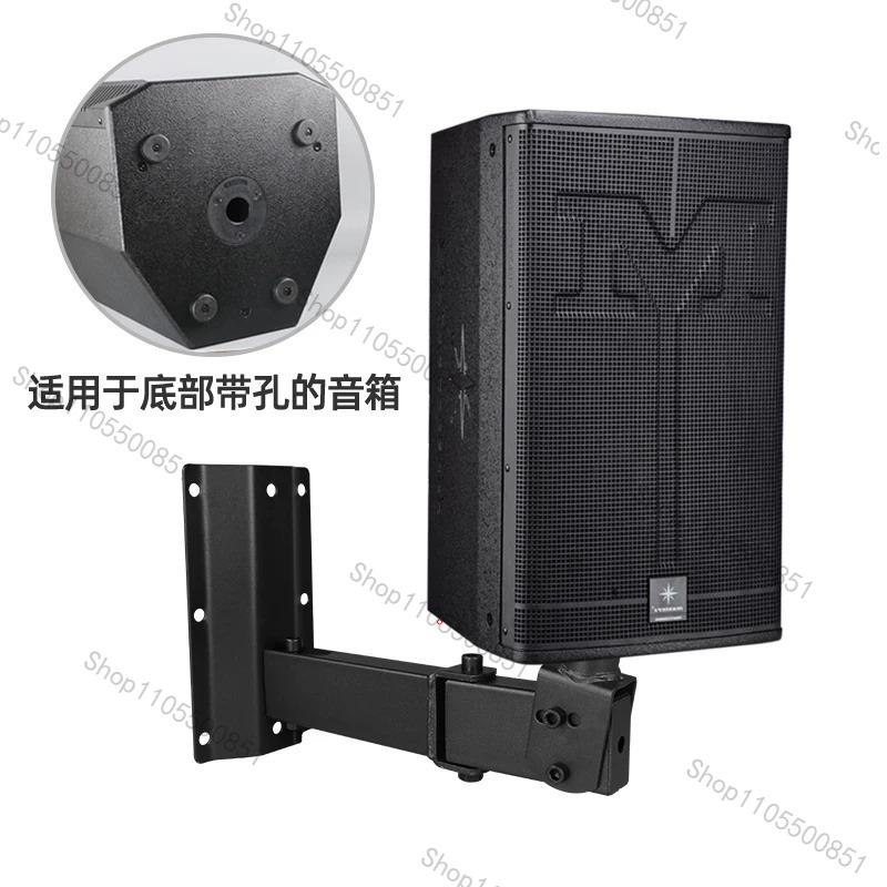 حامل مكبر صوت احترافي شديد الت - مراجعة Speaker Wall Ceiling Mount Bracket وسعره