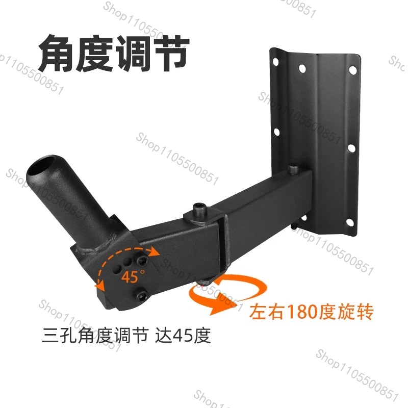 حامل مكبر صوت احترافي شديد الت - مراجعة Speaker Wall Ceiling Mount Bracket وسعره