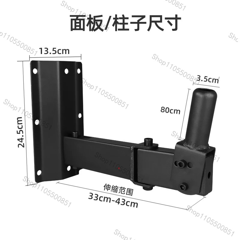 حامل مكبر صوت احترافي شديد الت - مراجعة Speaker Wall Ceiling Mount Bracket وسعره