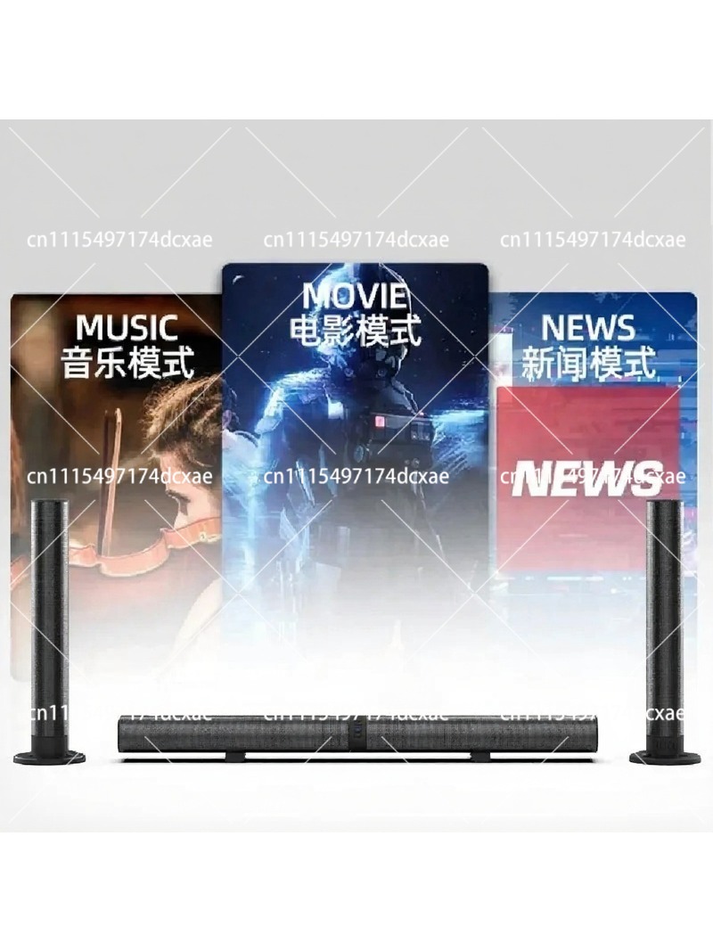مكبر صوت بلوتوث للتلفزيون بقوة - مراجعة Tv Soundbar Optical Bluetooth 120W وسعره