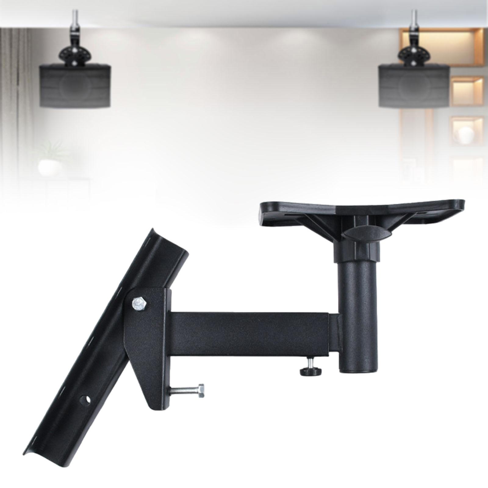 حامل دعامة مكبر الصوت العالمي  - مراجعة Speaker Wall Ceiling Mount Bracket وسعره
