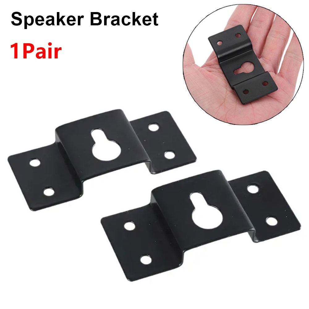 قطعتان من حامل السماعات المثبت - مراجعة Speaker Wall Ceiling Mount Bracket وسعره