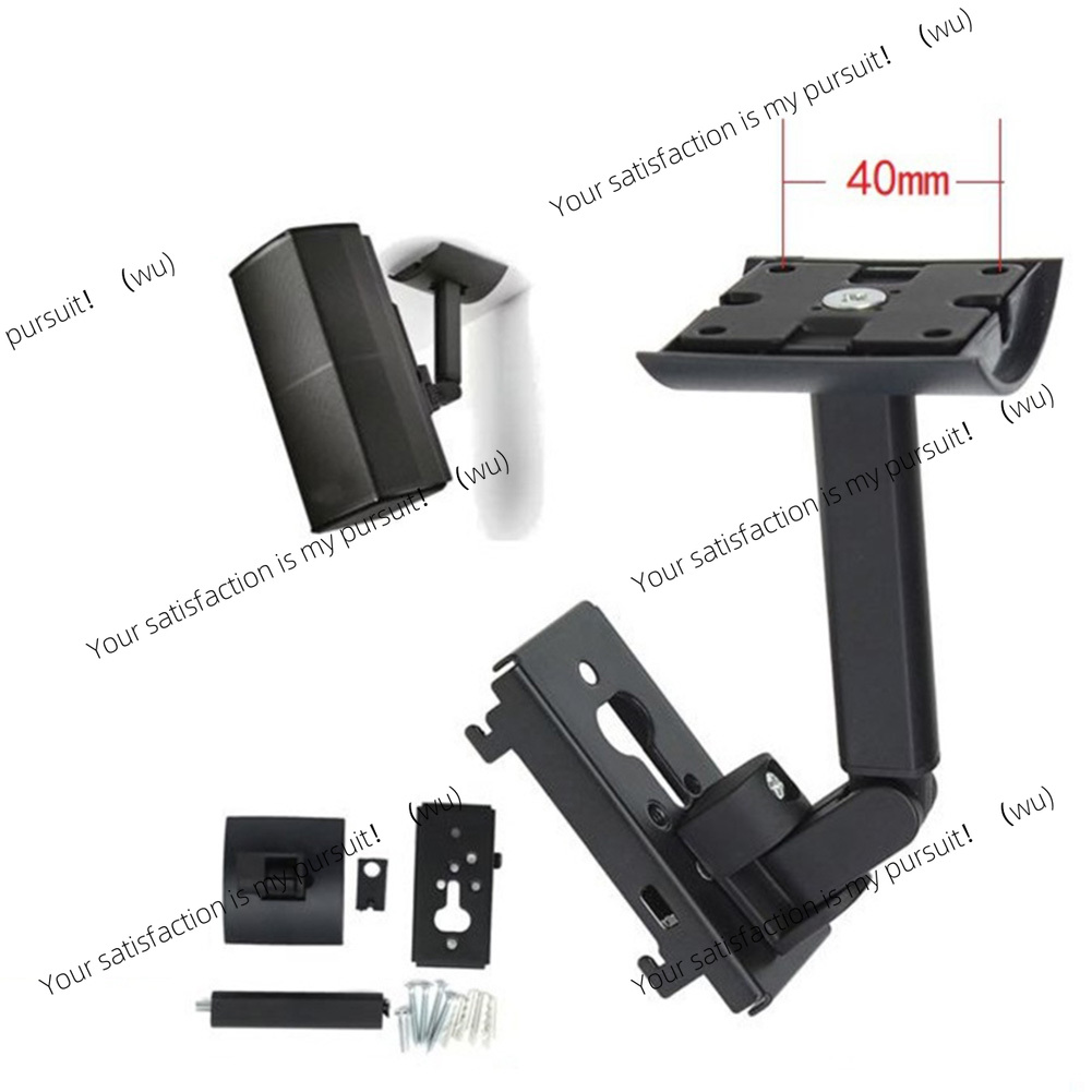 حامل مكبر صوت محيطي للحائط وال - مراجعة Speaker Wall Ceiling Mount Bracket وسعره