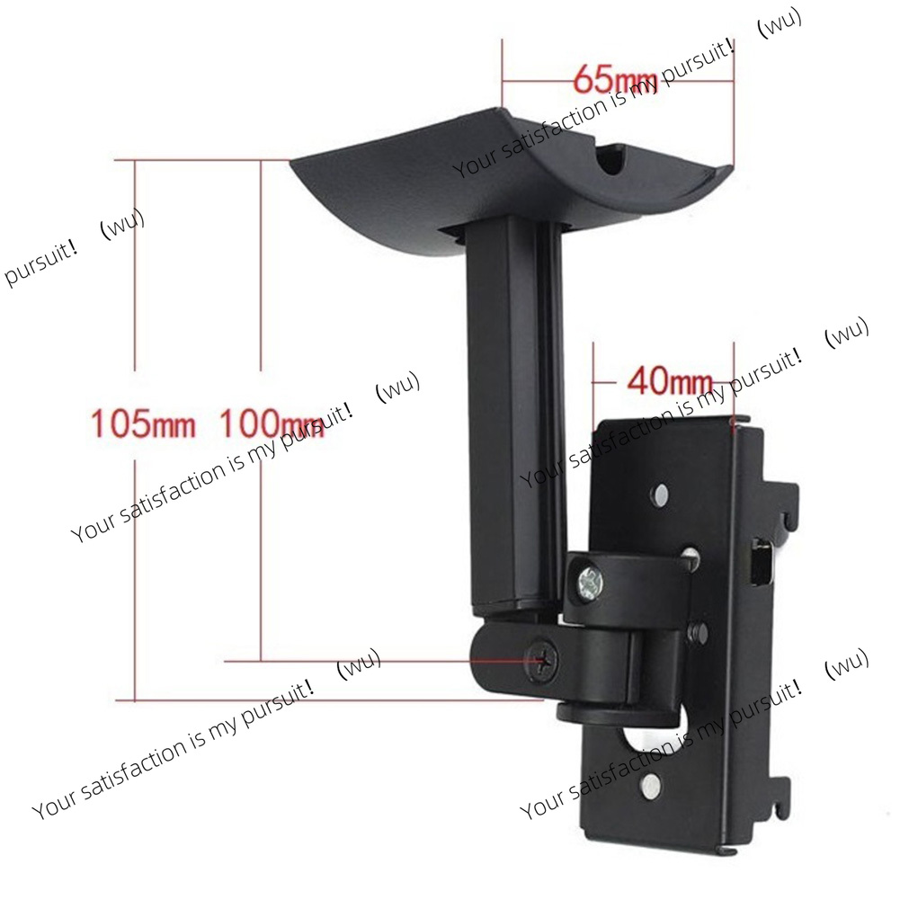 حامل مكبر صوت محيطي للحائط وال - مراجعة Speaker Wall Ceiling Mount Bracket وسعره