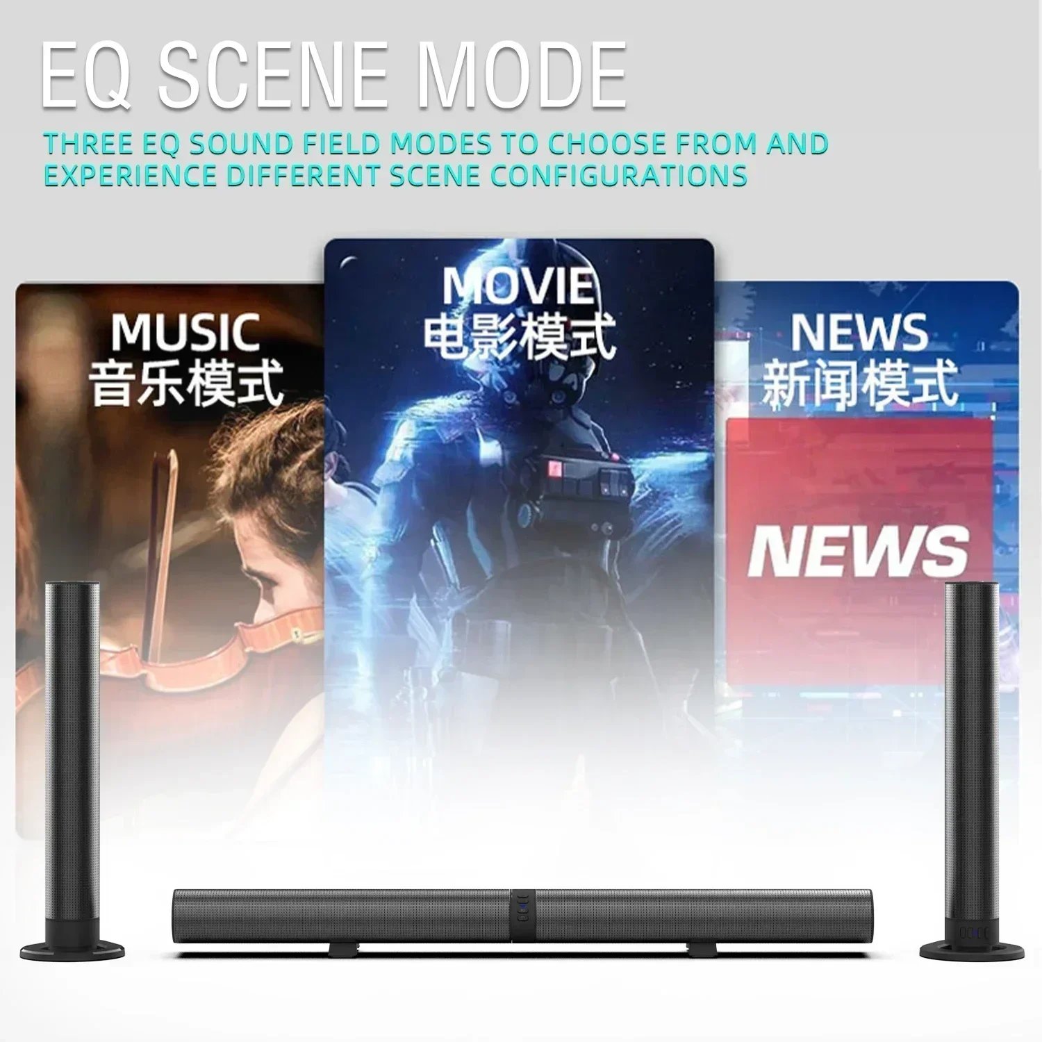120 واط BS-56 تلفزيون مكبرات ص - مراجعة Tv Soundbar Optical Bluetooth 120W وسعره