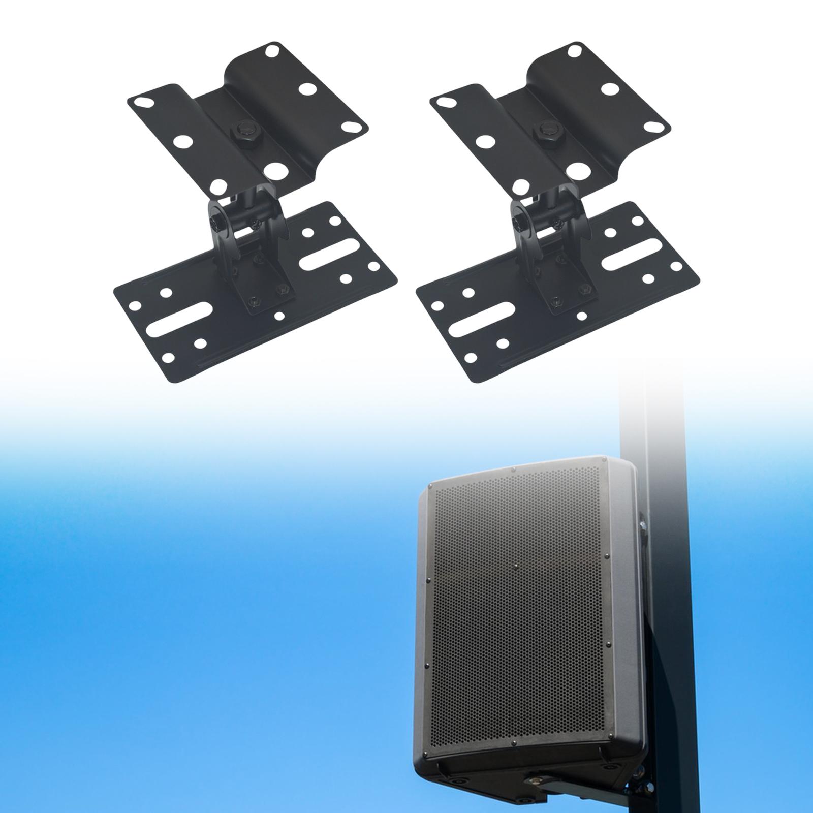 2 قطعة مكبر صوت مثبت على الحائ - مراجعة Speaker Wall Ceiling Mount Bracket وسعره