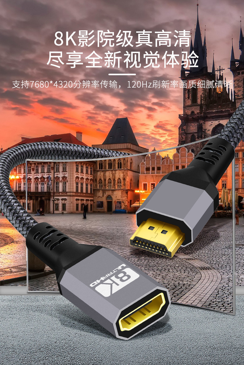 كابل موسع HDMI متوافق مع ذكر إ - مراجعة Hdmi 2.1 Cable 8K 60Hz 48Gbps Earc وسعره